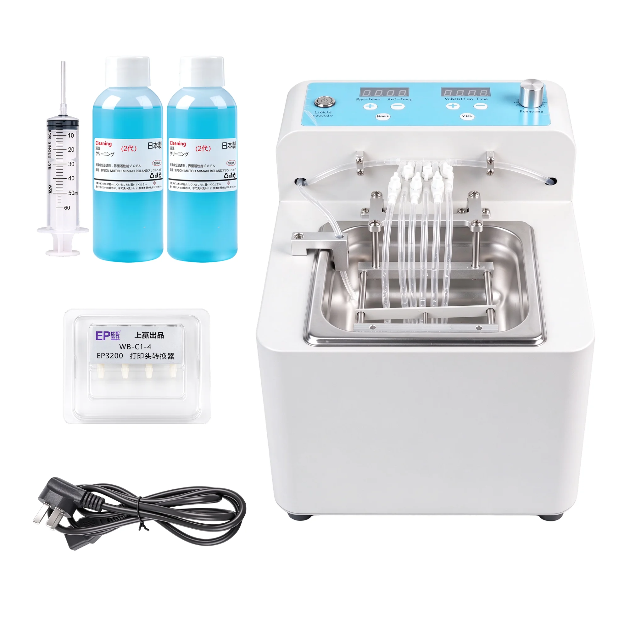 Professional Printhead Ultrasonic Cleaning Machine with Heating Nozzle Unclogging Equipment  Works with Epson DX7/I3200/XP600