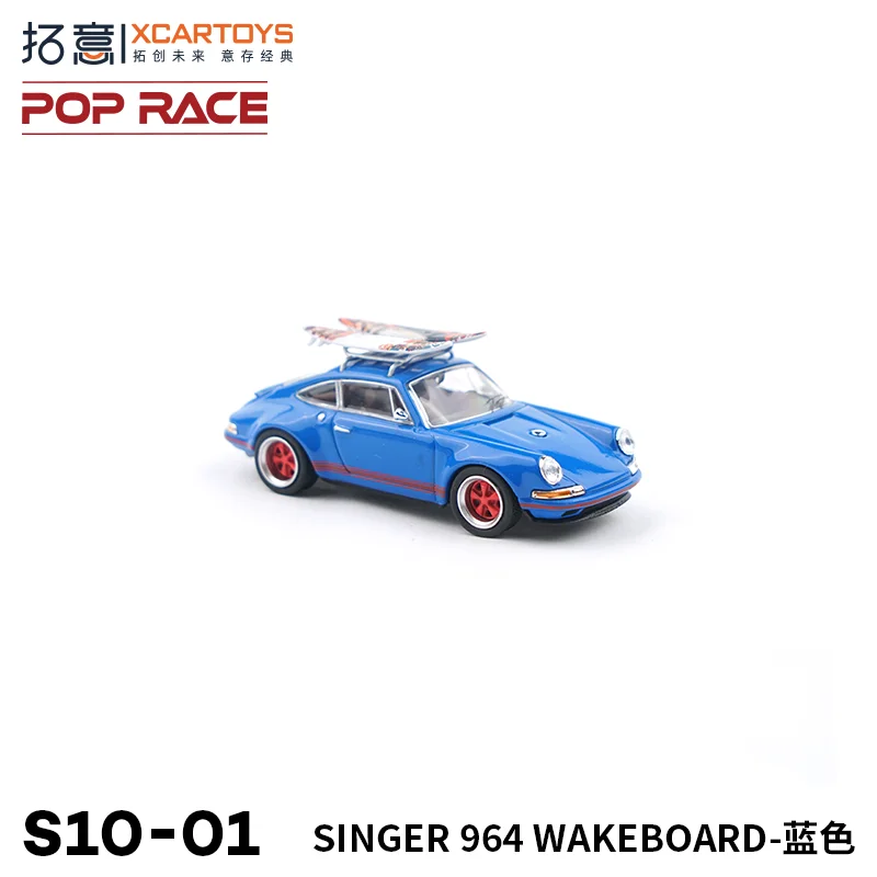 Xcartoys Poprace 1/64 Singer 964 Diecast Model Car Sports Racing Vehicle Hobby Collection Mini Gift Toys for Adults