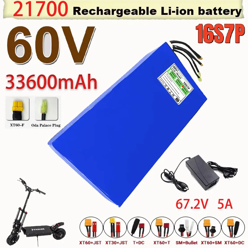 High Power Lithium Battery 21700, 60V, 33.6Ah, 2016Wh, 16S7P Power, Built-in BMS, Suitable for Tourists, Scooter Battery
