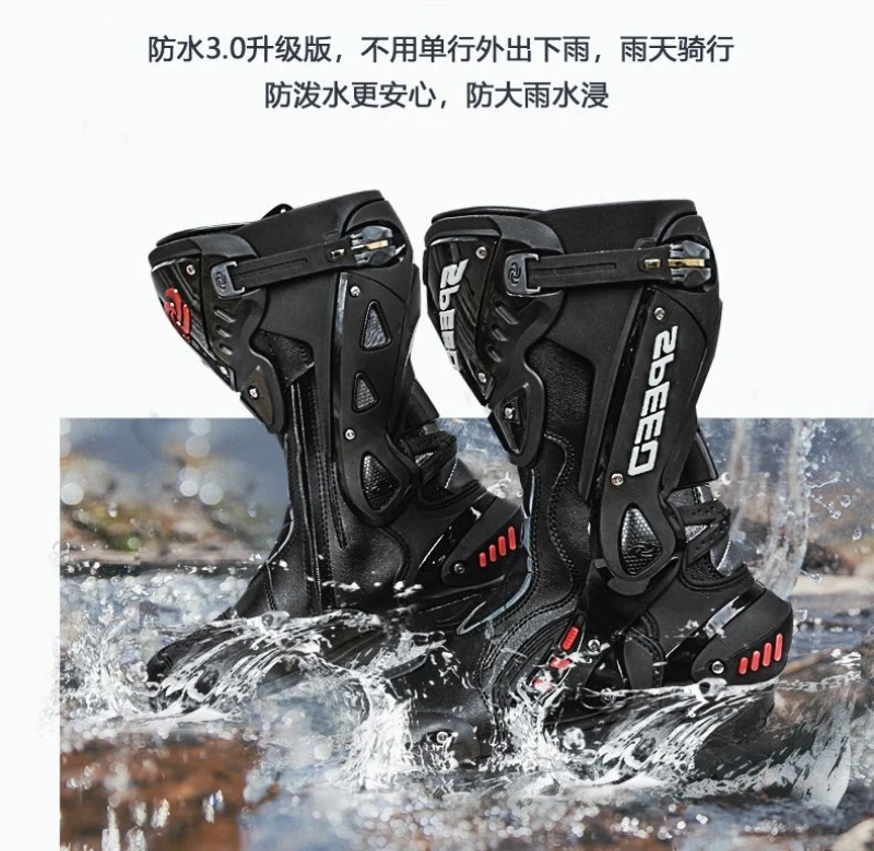 Riding Tribe Motorcycle Riding Shoes B1008 Anti-collision Riding Boots HighTop Professional Racing Boots Motocross Boots images - 6