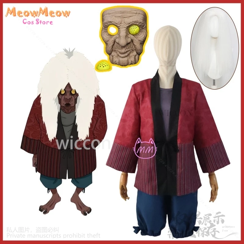 Turbo Oma Anime Dandadan Cosplay Japanse Kimono Uniform Kostuum Pruik Cos 3D Afdrukken Basismasker Voor Halloween Party Aangepast