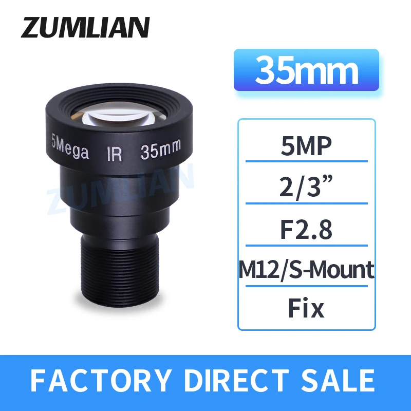 

ZUMLIAN M12 Lens 35mm 5MP Low Distortion 2/3 Machine Vision Inch F2.8 Fixed Focus M12/S-Mount Industrial Cameras Light Volume