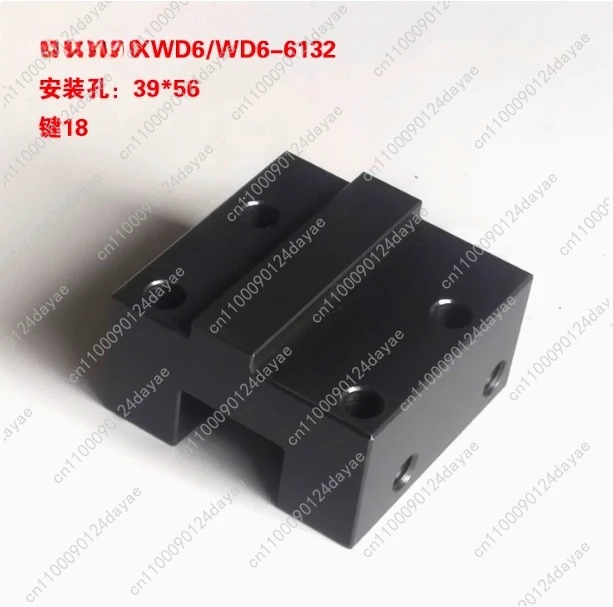 XWD6-120/6132/6140/6163 End face tool holder Boring tool holder WD6-118/6132