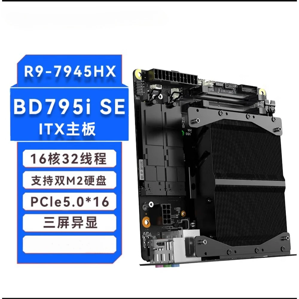 Gaming 9-7945HX Mini-ITX BD795M Motherboard for PC Gaming Office Desktop Computer (fan not included)