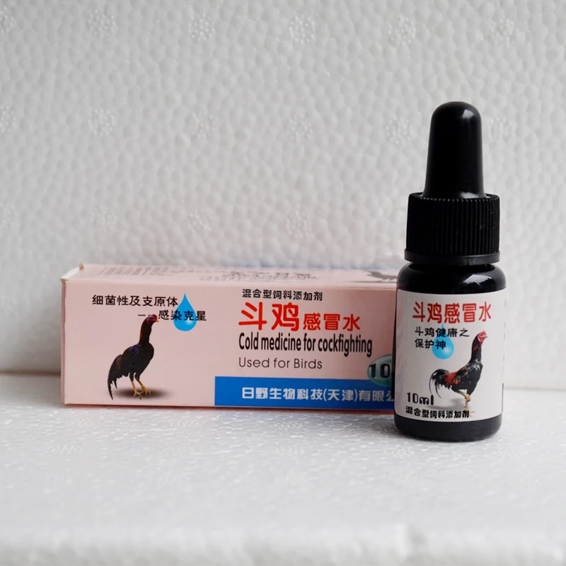 Fighting chicken with cold water difficulty breathing runny nose no appetite 10ml nutritional health products