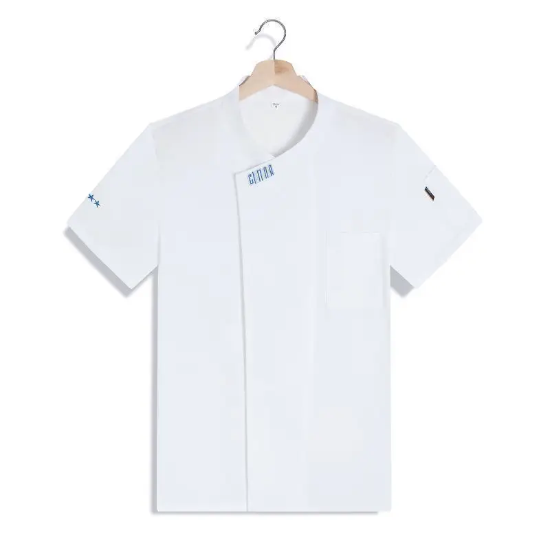 Ice Silk Quick Drying Chef Workwear Uniform Short Sleeved Customized Logo Breathable Catering Hotel Kitchen Cooking Jacket Men