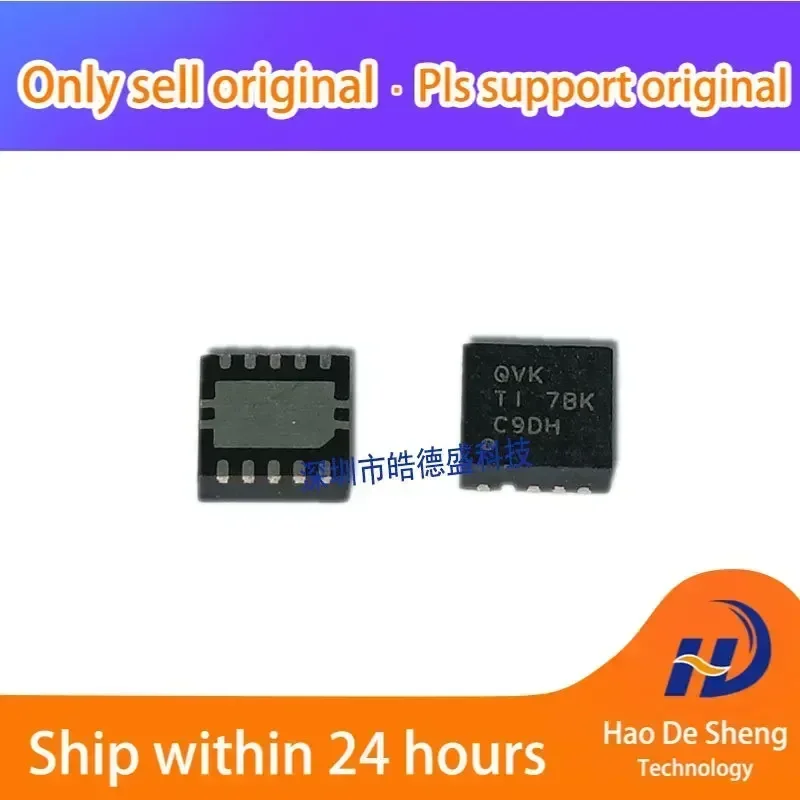 

10 шт./лот TPS74801TDRCRQ1 QFN10, оригинальный товар в наличии