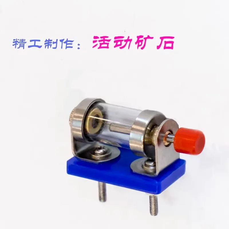 Minerai actif, radio minerai, détecteur