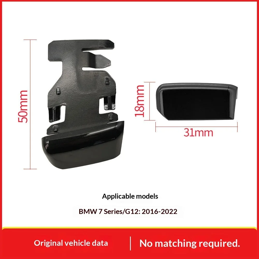 Suitable for BMW 7 Series Roof Strip Plug G11 G12 Roof Trim Plug 51137410313