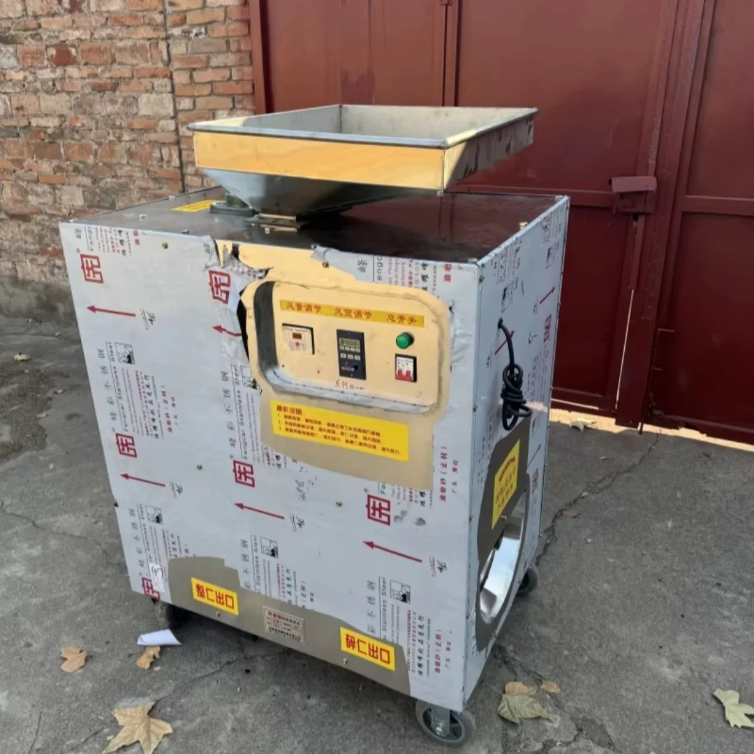 2025 Hot Sale Commercial Dried Walnut Peeling Machine/small Walnut Shell Crusher Machine