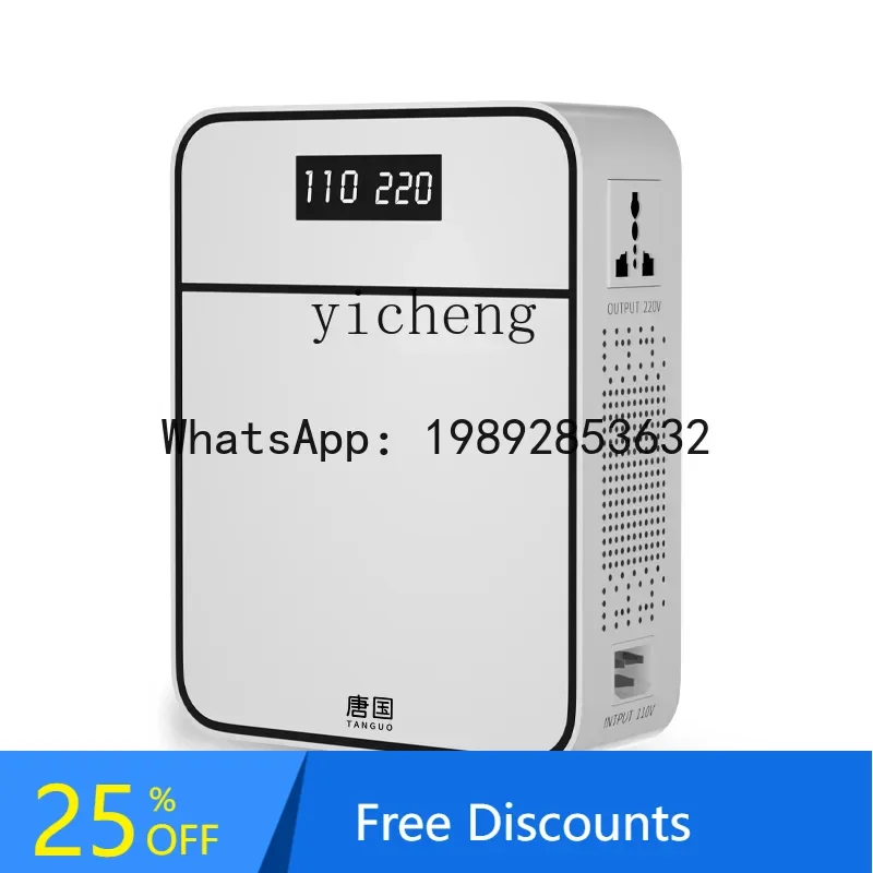 A1  Tangguo Transformer 220V to 110V Voltage Converter 110V to 220V Japan 100V USA 120V Household