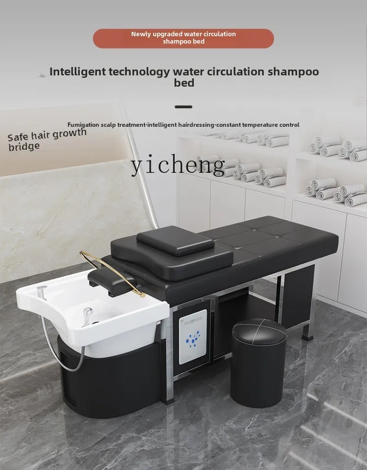 ZWS. Water Circulation Head Treatment Bed Barber Shop Shampoo Bed Speed Hot Water Heater Automatic Cleaning Water Circulation