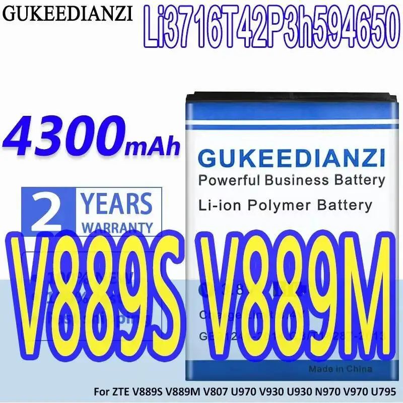 

4300 мАч аккумулятор для мобильного телефона большой емкости для Zte V889S V889M V807 U970 V930 U930 N970 V970 U795 Li3716t42p3h594650