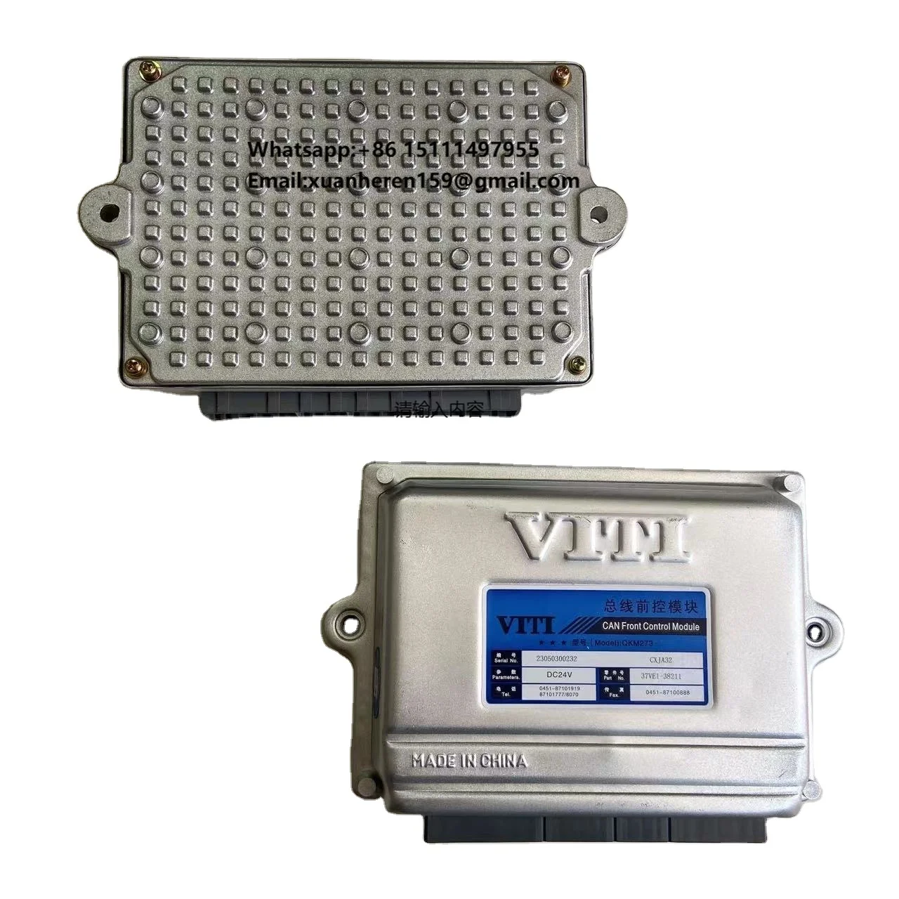 

Original CONTROL UNIT CAN Bus Module CXJA32 QKM273 VITI Bus 23050300232 Front CAN Front Control Module for Higer Bus