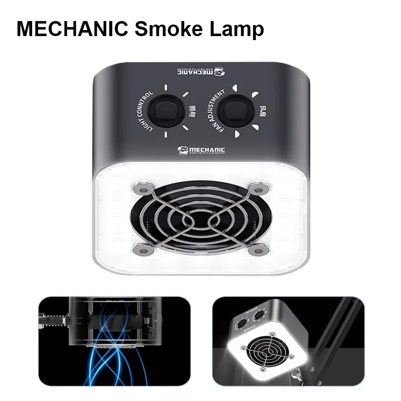 

Mechanic Smoke Lamp High Thermal Conductivity Integrated Fast Heat Dissipation Ventilation 3-speed Adjustment PCB Repair Lamp