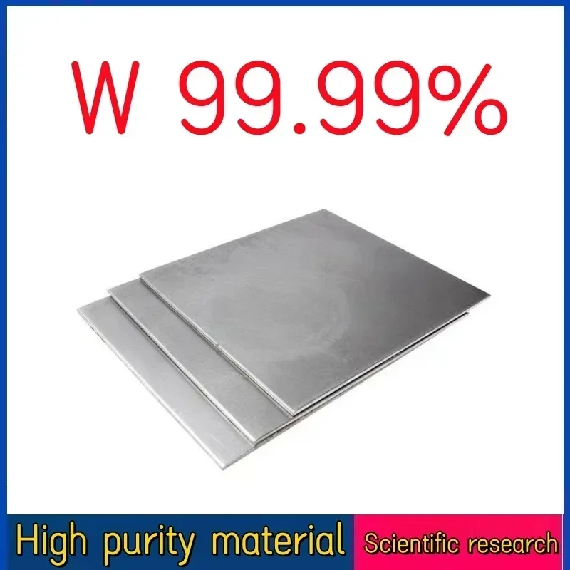 High purity tungsten sheet for experimental research Tungsten plate customized zero cut W99.99%