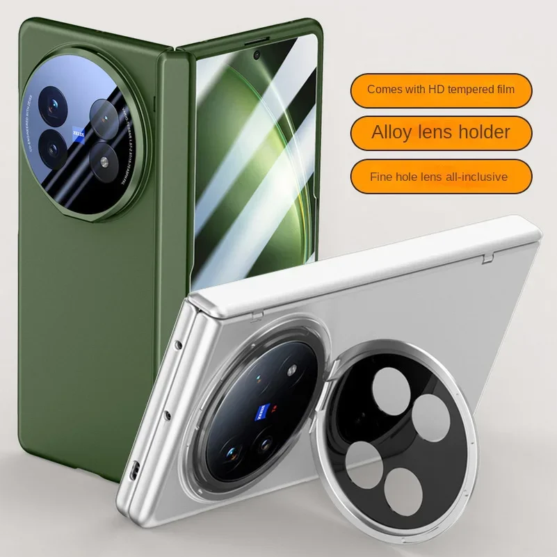 With Privacy Temper…