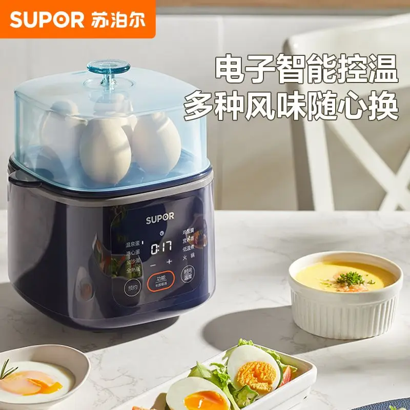 Automatic power-off of egg steamer, multi-functional dormitory for home use, breakfast egg boiler can be reserved and timed