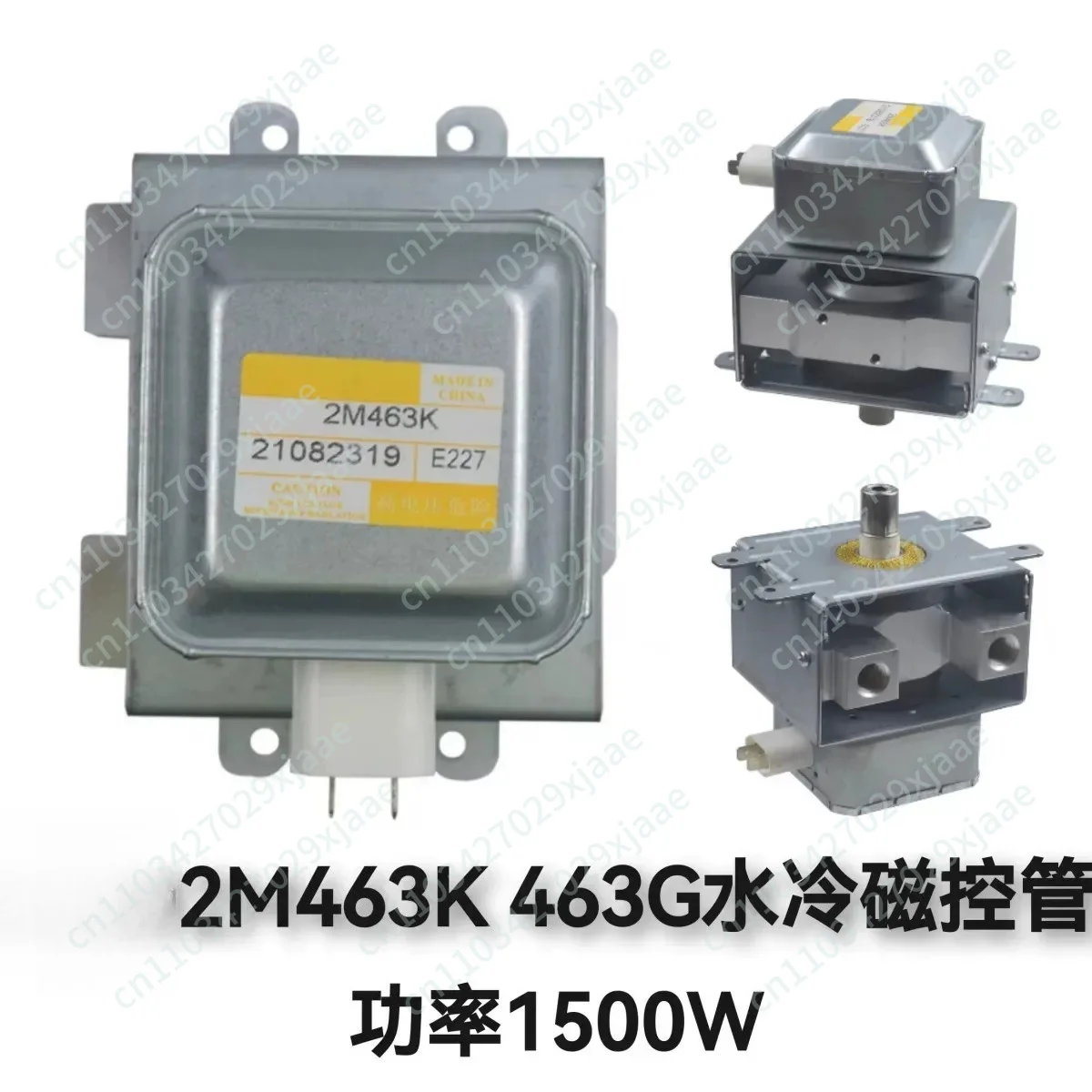 2M463K J H G Ultra High Power Water Cooled Magnetron Microwave Output 1500 Watts New Original Accessories