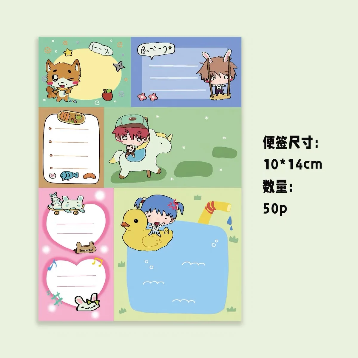 Hochwertige süße Notizstäbchen