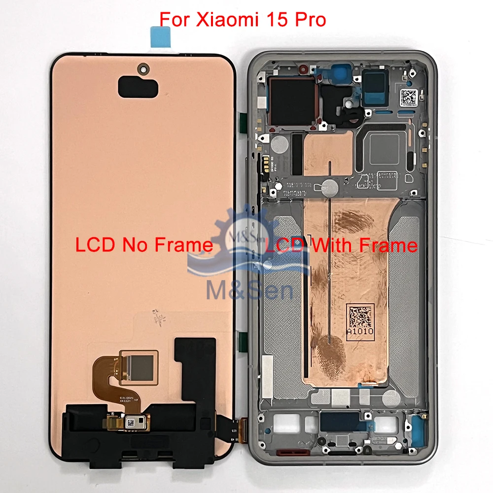 Oryginalny ekran LCD 6.36' do Xiaomi 15 Mi15 + Panel dotykowy Digitizer 6.73' do Xiaomi 15 Pro 15 Ultra Wyświetlacz LCD z ramką — zdjęcie produktu 4