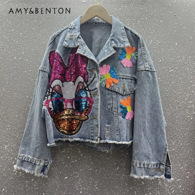 

Fashion Design Heavy Industry Sequined Splicing Short Top Jeans Chaquetas Autumn Women's Loose Popular Denim Jacket Streetwear