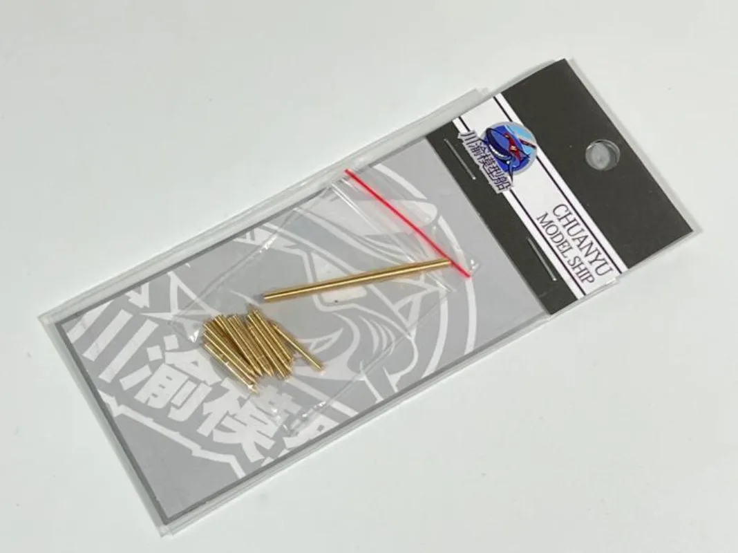 1/48 Metal Barrel Shell for Tamiya 32505 US Medium Tank M4 Sherman Early Model