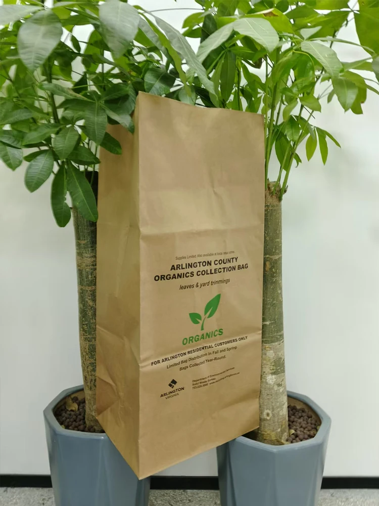 Paper Leaf Bag Three-layer Four-layer Kraft Paper Bag Large Thickened Marine Garbage Bag Green Environmental Packaging Bag