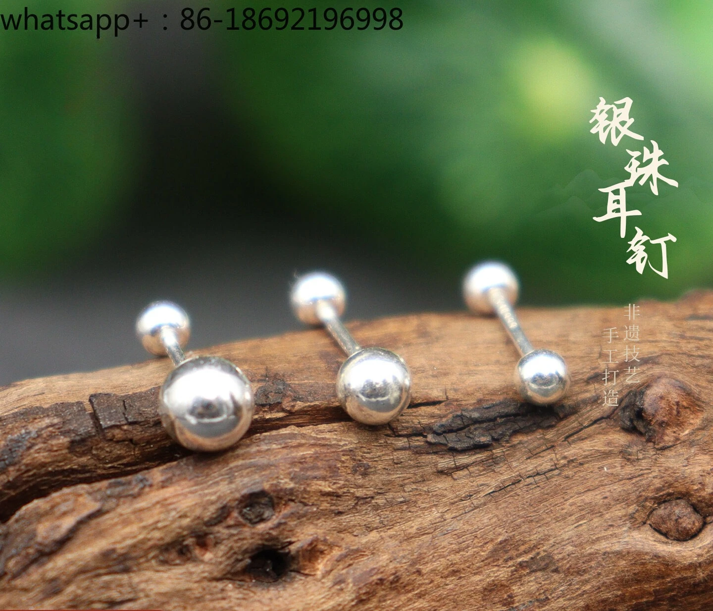 Pure Silver Bead Stud Earrings Sterling Silver Round Beads Anti-allergic Handmade Stud Earrings