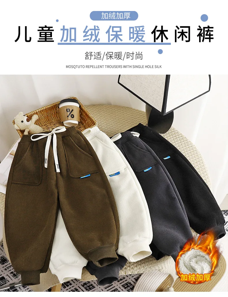 Kinder-Fleece-Hosen mit Kordelzug, verdickte, schmal zulaufende, warme Herbst-Winter-Baumwoll-Fleece-Sweatpants, atmungsaktiv, für Jungen und Mädchen – Detail 1