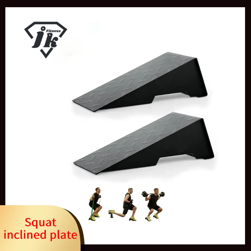 Squat Wedge Block Ankle Joint Stretching Inclined Plate Lifting Multi-purpose Squat Pedal Gym Non-slip Pads