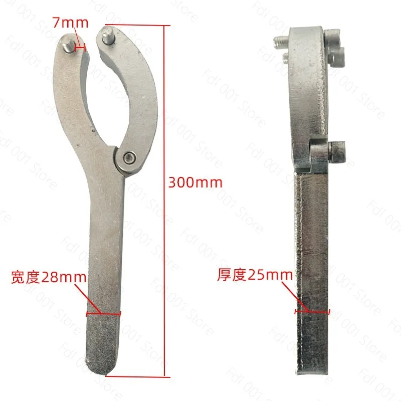 Hydraulic Cylinder Gland Wrench 2 Jaw for Excavator Oil Seal Repair Tool