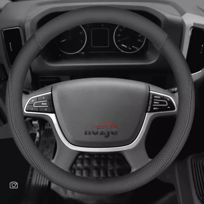 Large Size Truck Steering Wheel Cover for FAW TRUCKS J7 JH6 J6P J5P J5M  JK6 J6L Dragon V Series T80 BALING 4x2 6x4 CNG LNG