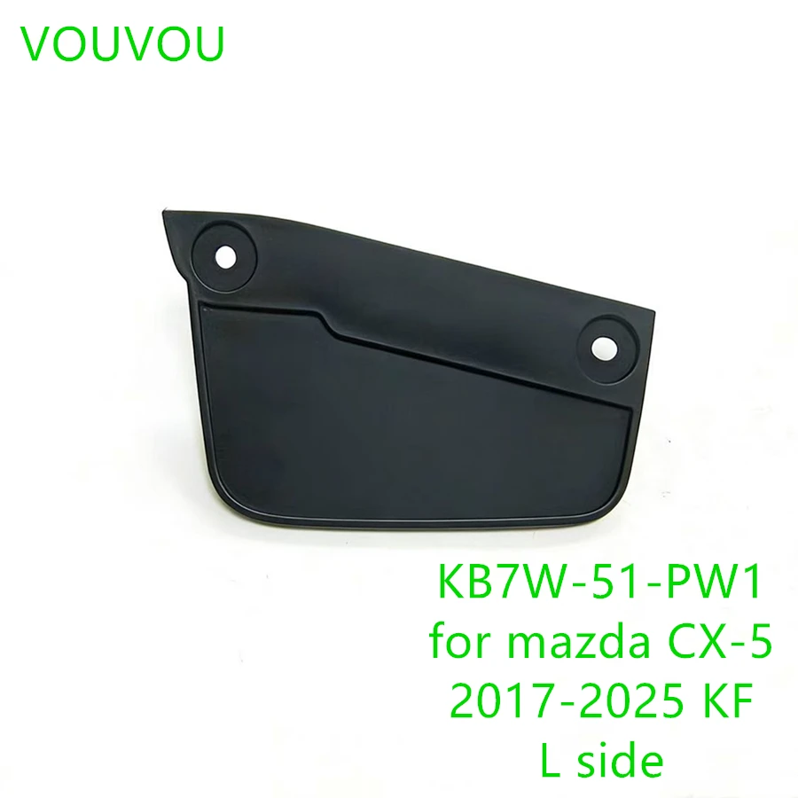 小物 k Car accessories KB7W-51-PW1 body rear moulding side panel