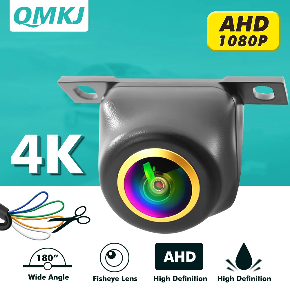 

AHD 1080P Golden 180 degrees Car Rear View Camera Night Vision Reversing Auto Parking Monitor Waterproof Fish Eye Lens
