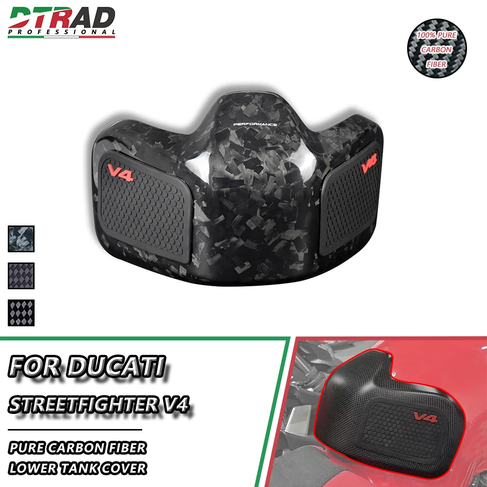 

Fuel Tank Cover For DUCATI Streetfighter V4 1100 S SP Plain Forged Glossy Matte Carbon Fiber Adds-on Motorcycle Accessories