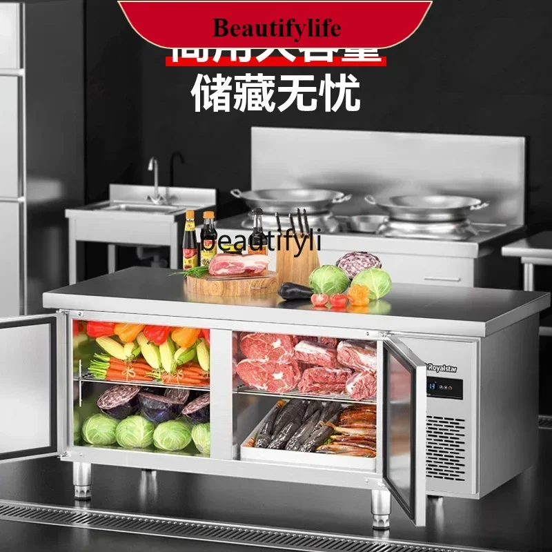 

E132 Workbench Commercial Flat Cold Refrigerator Fresh-Keeping Freeze Storage Water Bar Freezer Console