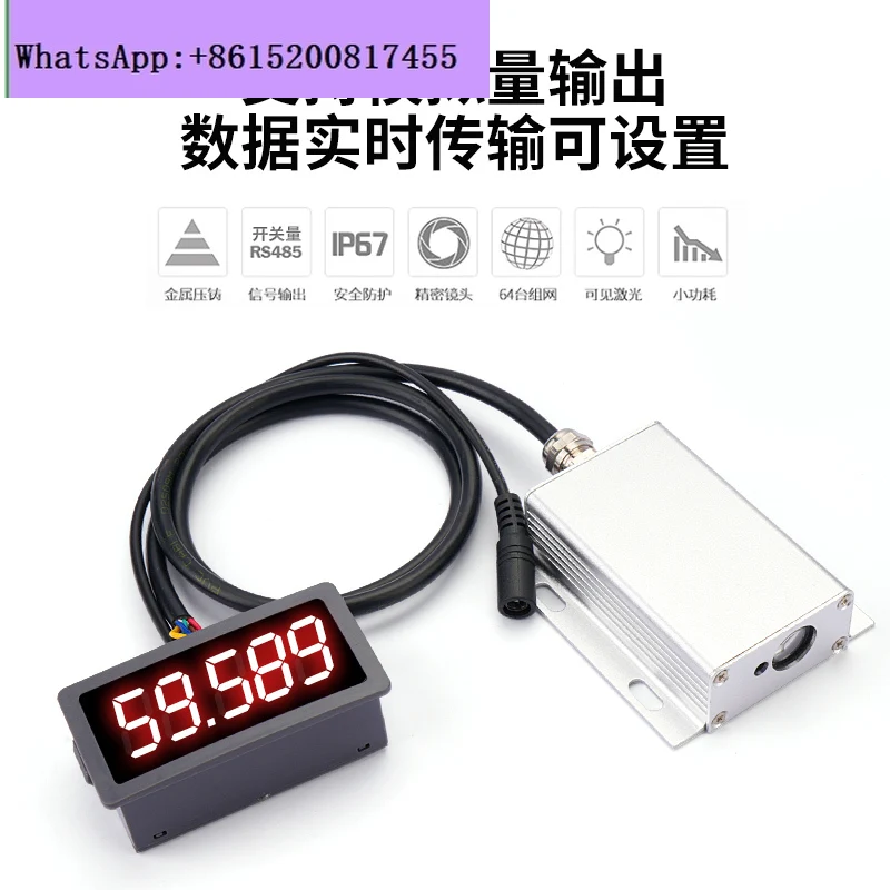 Laser ranging sensor, analog 4-20ma 0-10v industrial module high precision TTL/485 serial port