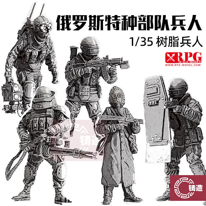 

RPG Assembled Soldier 1/35 Russian Special Forces Assault Squad Resin Soldier