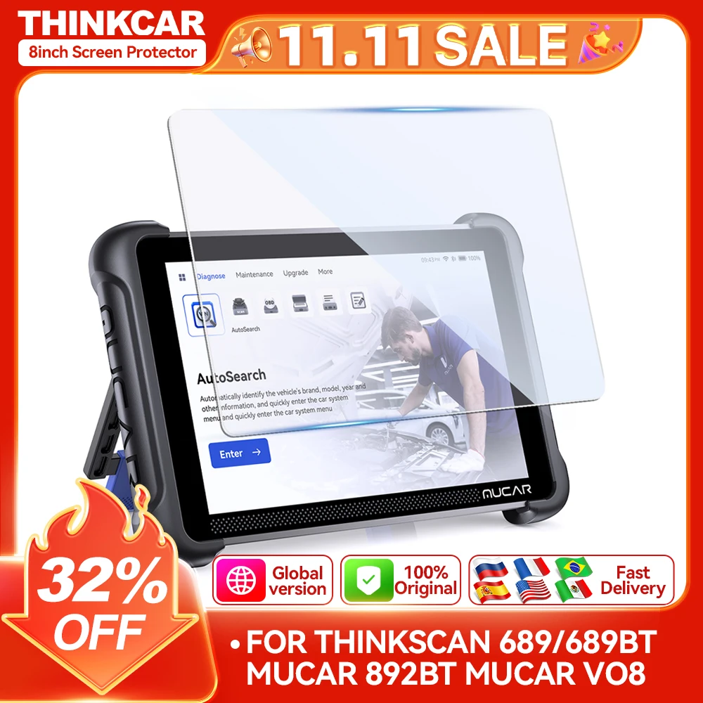 8Inch Screen Protec… - image