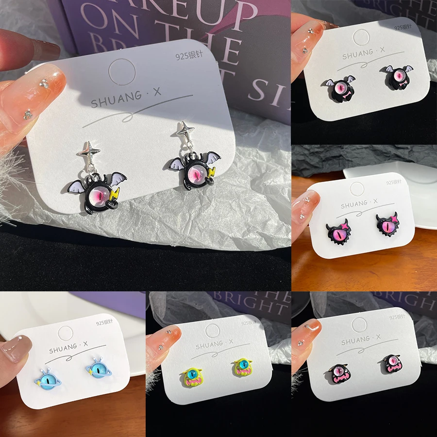 Beijo-Black Monster Bat Wings Stud Earrings para Mulheres, Olhos Malvados, Moda Coreana, Meninas Engraçadas, Brinco de Festa, Bonito, Kpop, Y2K