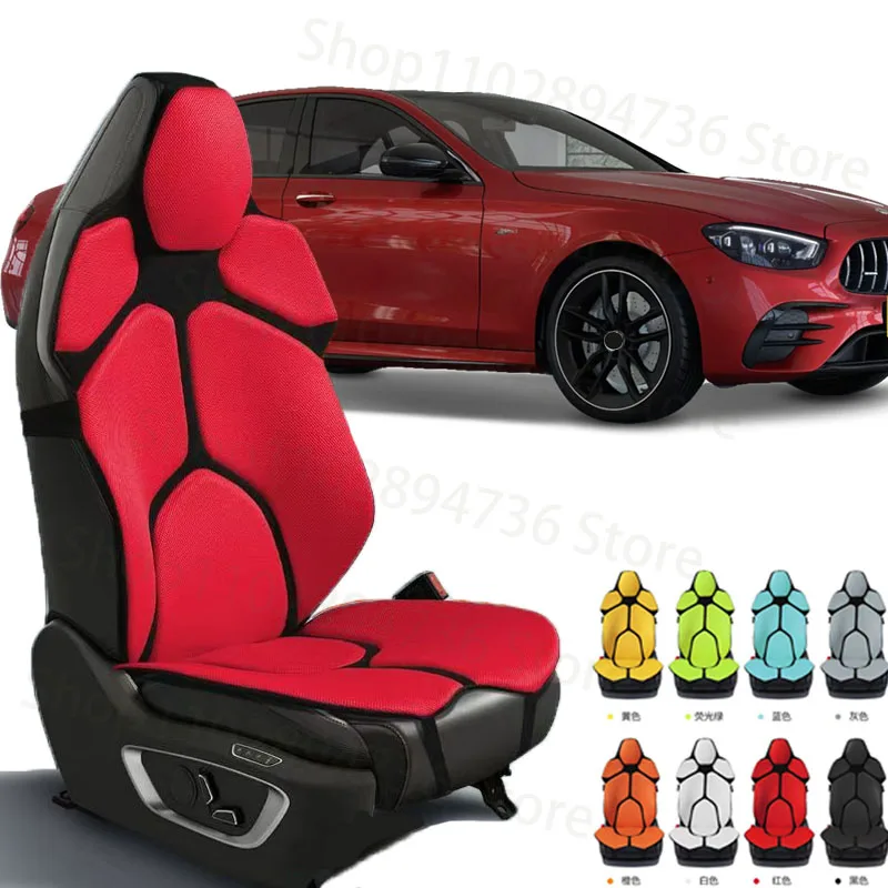 FOR Mercedes Benz AMG E 53 4MATIC Cushion Car Seat Chair Back Mesh Lumbar Back Brace  Massage Back Pad Support Home Office