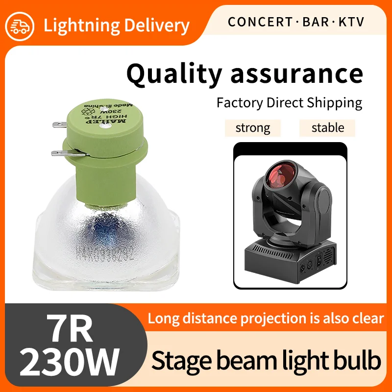 KTV Bar Stage Lighting Moving Head Light Super Brightness Lamp 230W Sharpy 7r Beam Projector Lamp Bulb