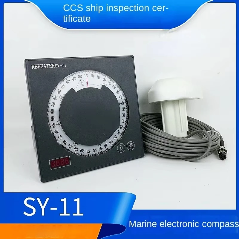 Marine Navigation Electronic Compass Square Type Rotary Disc Split  Display SY-11  Instrument Iron Ship CCS