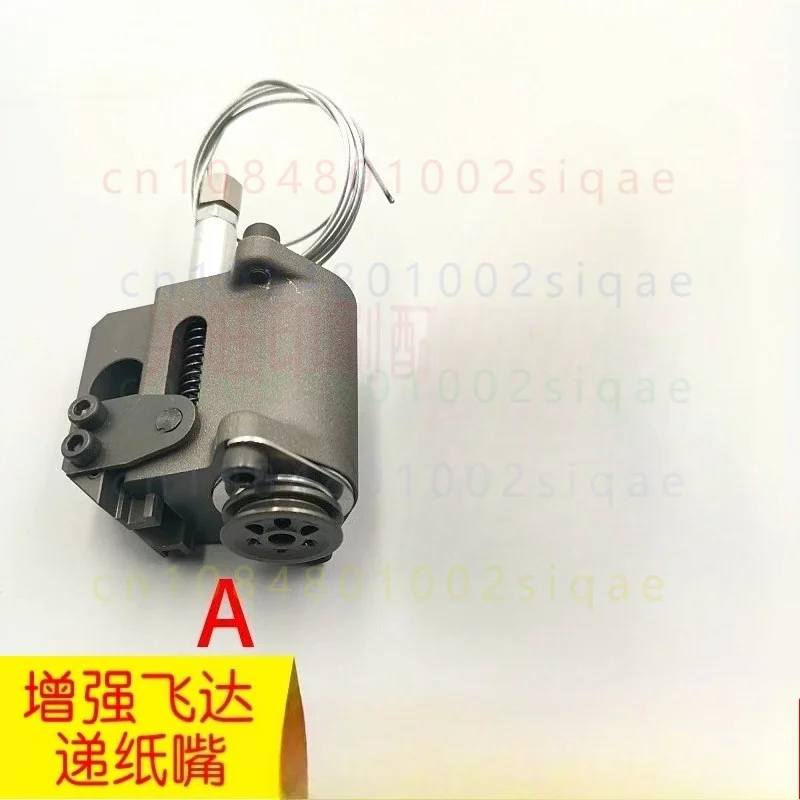 FOR Heidelberg CD102 XL105 Printing Press Enhanced Paper Feeding Nozzle Group Front Suction Nozzle