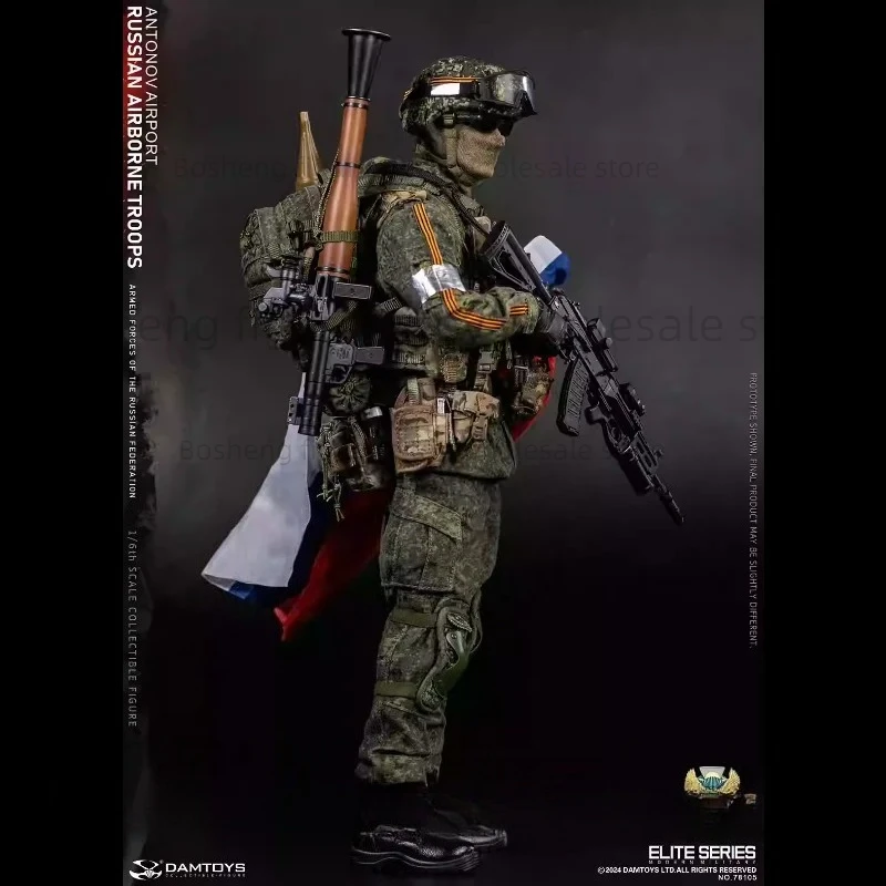مجسمات الأكشن 1/6 موديل DAMTOYS 78105 DAM78105 الاتحاد الروسي VDV Rifleman Antonov Airport متوفر في المخزون