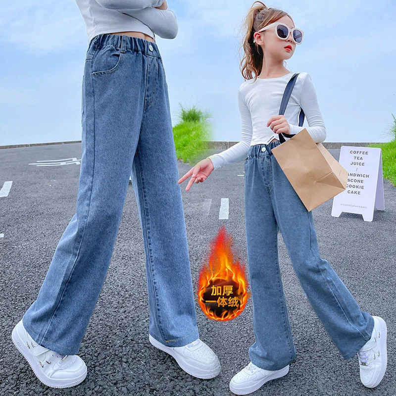 Autumn Winter Teenager Girls Denim Wide Leg Pants Children Trousers New Fashion Girls Jeans 5 6 8 10 12 13 14 Years Kids Clothes