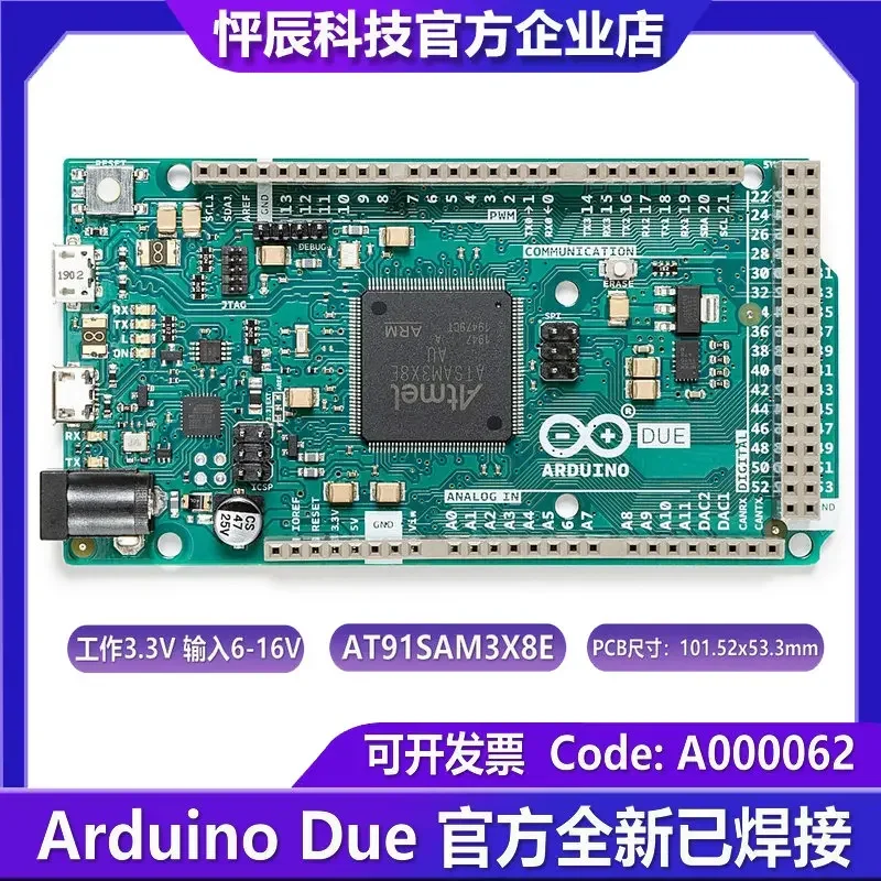 Scheda di sviluppo controller ARM a 32 bit Arduino DUE A 000062   ATSAM3X8E