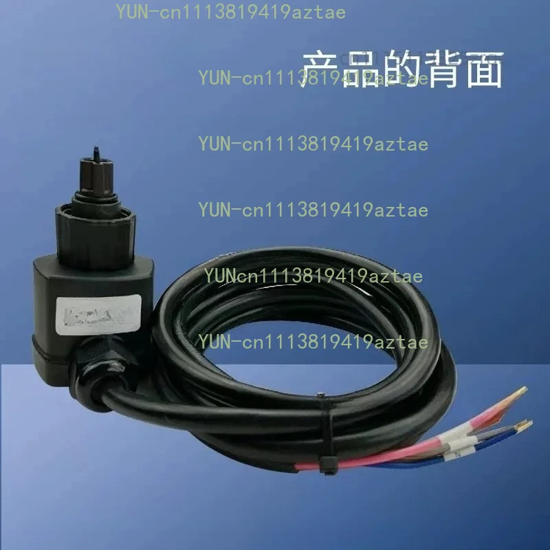 OLC-D1 suitable for Compressor Photoelectric Oil Level Switch Liquid Level Sensor 34794901