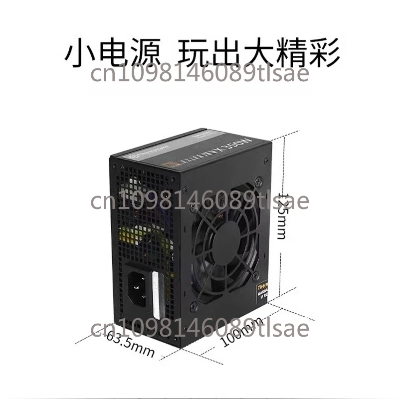 

350W non module bronze medal industrial control computer motherboard computer case power
